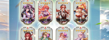 和刀刀群秒热血佣兵同款的手游排行榜