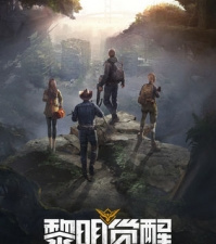 求生之战超全版本手游合集