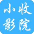 小收影视免会员版