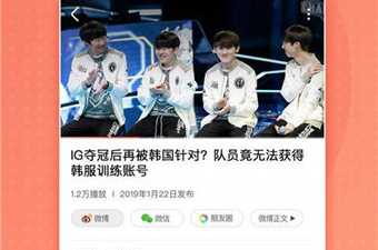 像桃花岛视频这样的app合集