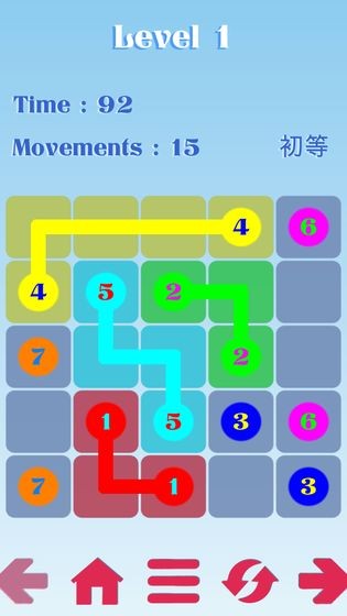 同数相连(ConnectNumber)