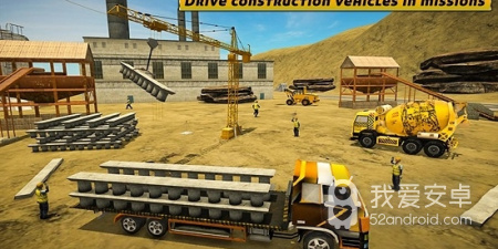 好玩不用钱的建造城市手游合集