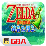 塞尔达传说缩小帽汉化绿色版