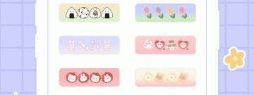 电子手账本app合集