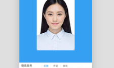 简单好用的自拍证件照app排行榜