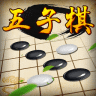五子棋超难版