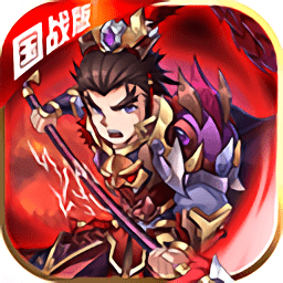 魔英崛起百抽版