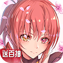 阴阳三国志破解版