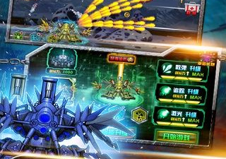 跟超能坦克一样的手游合集