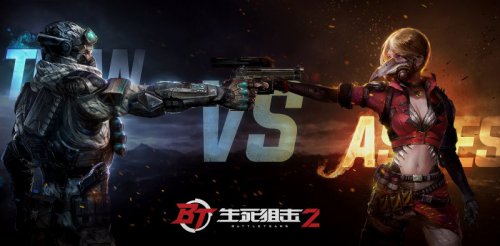 逆位时间免费版