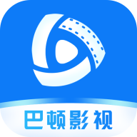巴顿影视vip破解版