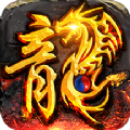 天书迷失传奇