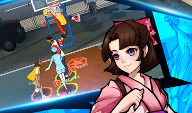 热血街篮最新版手游合集