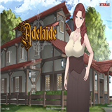 阿德莱德旅馆2全cg汉化版