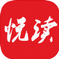 悦读小说无广告版