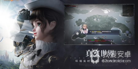 新神魔大陆超全版本手游合集