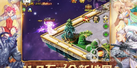 和失落纹章同款的手游合集