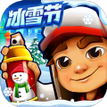 地铁跑酷国际版作弊菜单悬浮窗版