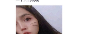 宁夏单身交友app合集