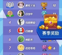 欢乐爆破手游合集