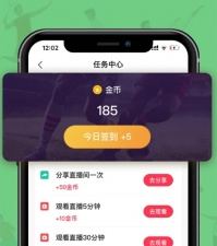 和黑白直播jrs相似的app合集