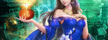 魔龙传说手游合集
