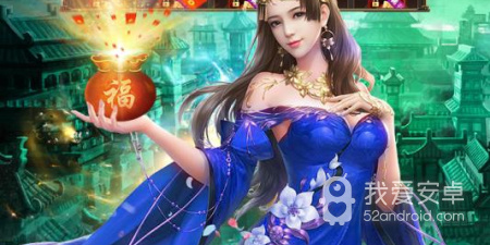 魔龙传说手游合集