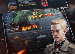 现代海战超全版本手游合集
