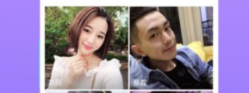 无锡匿名交友app合集