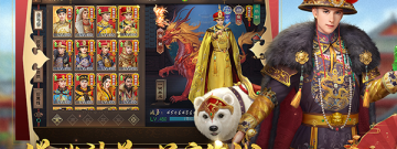 清穿类游戏合集