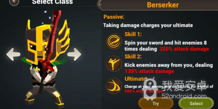 格斗对决手游合集