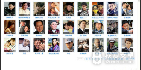 宅女向手游合集