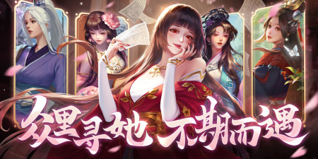 豪杰成长计划手游合集