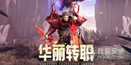 精灵盛典黎明最新版手游合集