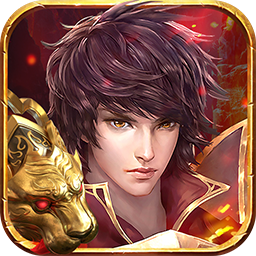皇城传奇 无限宝石破解版