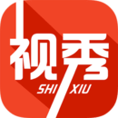 视秀直播