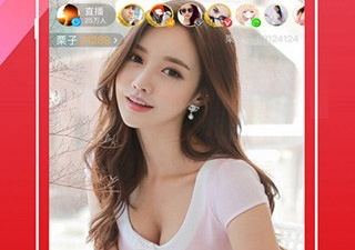 和大小姐直播一样的app合集