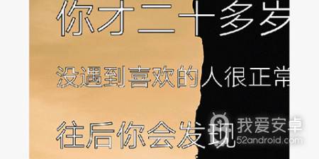 小视频制作app合集