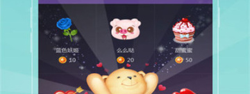 像糖糖语音的app合集