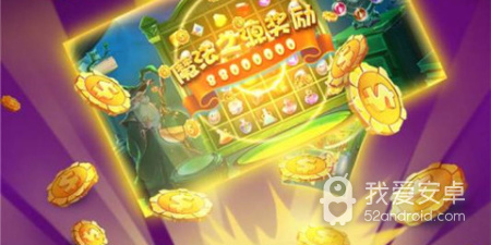 精品好玩的休闲冒险手游合集