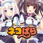 nekopara3汉化版