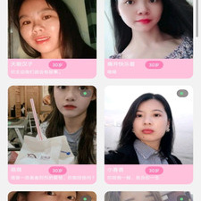 类似寻觅的app合集