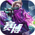 战神遗迹九游版