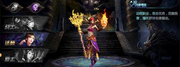 抖音热门散人打金传奇手游合集