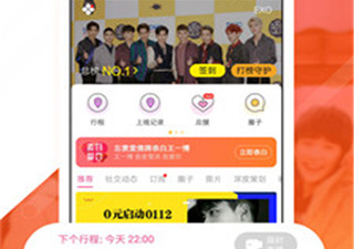 和ZZTT15.SU黑料不打烊相似的app合集