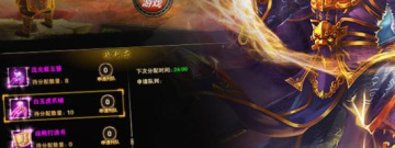 百媚三国多版本手游合集