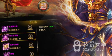 百媚三国多版本手游合集