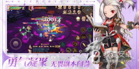 韩系唯美手游合集