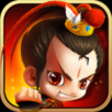 新塔防三国无敌版