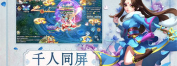 畅玩免费的战术谋略手游合集